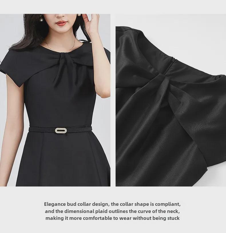 Elegant French Fashion Cape Sleeve Slim Dress