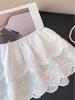 2026 Spring Ruffle High Waist A-Line Layered Crochet Embroidered Skirt for Women