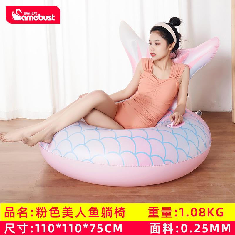 Summer Party Bucket Rainbow Cloud Cup Holder Inflatable Pool Float Beer Drinking Cooler Table Bar Tray Beach Swimming Ring
