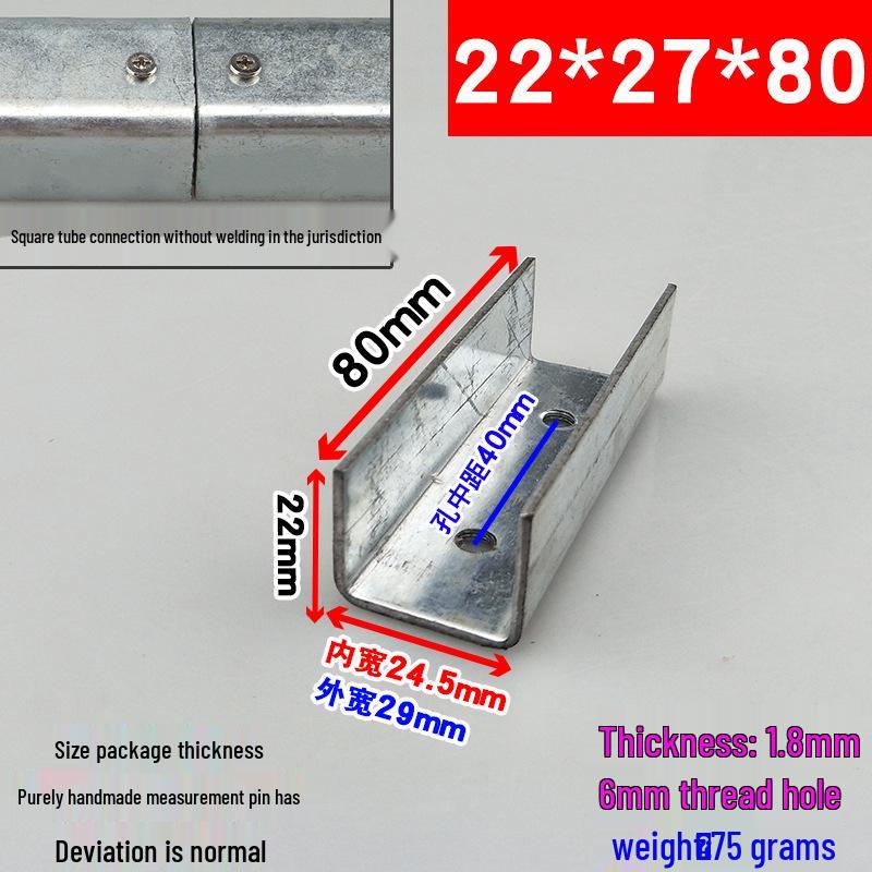 Square Tube Clamp U-Angle Clip with Hole Connector for Mounting