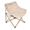 EASY ROAD Portable Moon Chair YLD-SY07