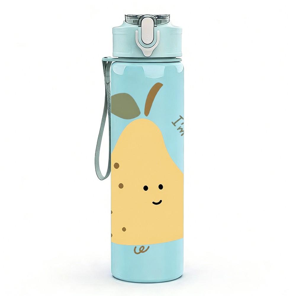 1PC Yellow Pear Fruit Sketch 750ml Color Plastic Sports Water Bottle Leakproof Flip Straw Lid Suitable for Sports Office Home Use