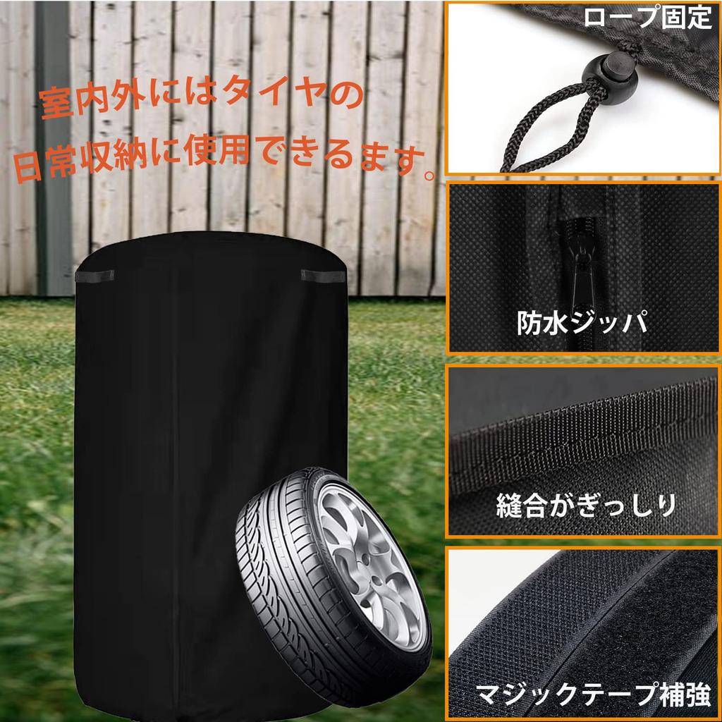 Iptienda Outdoor Waterproof 500D Thick Tire Covers for 4 Tires - UV Protection, Dustproof, Stain-Resistant, Durable, Rain and Snow Resistant, with Sto