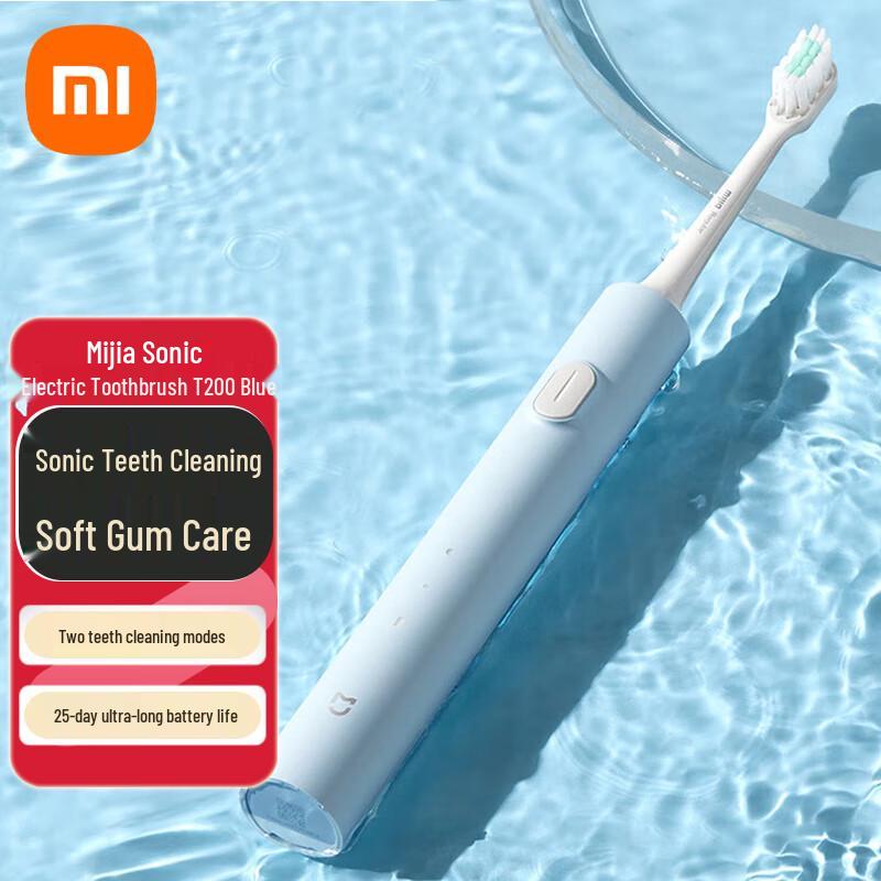 Xiaomi Mijia T200 Sonic Electric Toothbrush