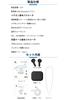 Wireless Earbuds [2025 New Masterpiece Model] Bluetooth In-Ear Earphones, HiFi Sound Quality, Deep Bass, Bluetooth 5.4 with Mic, Hands-Free Calling,