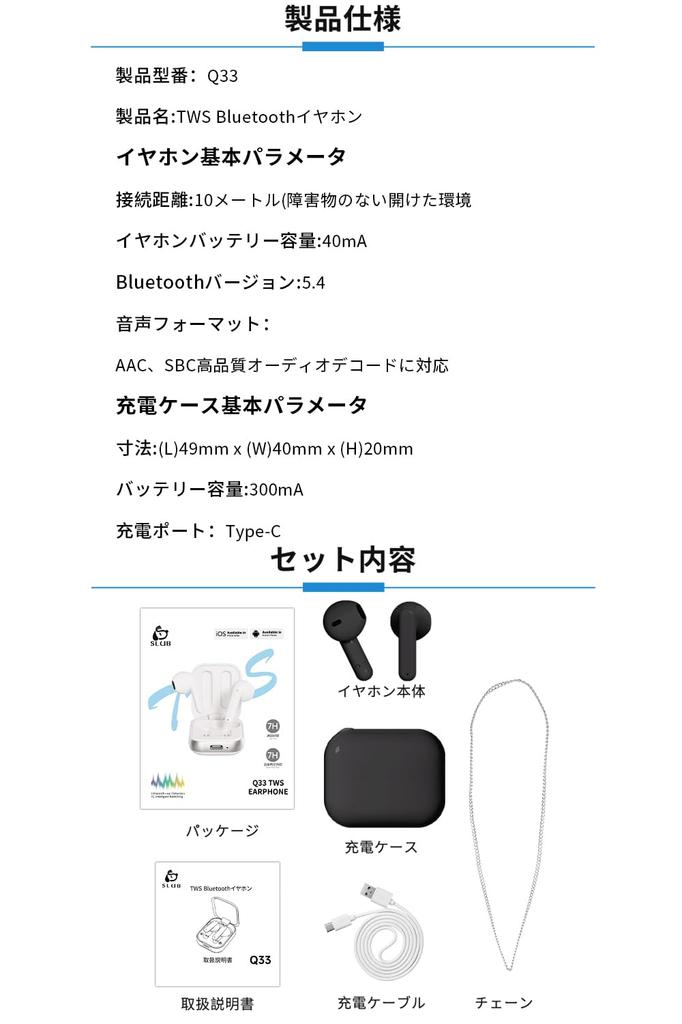 Wireless Earbuds [2025 New Masterpiece Model] Bluetooth In-Ear Earphones, HiFi Sound Quality, Deep Bass, Bluetooth 5.4 with Mic, Hands-Free Calling,