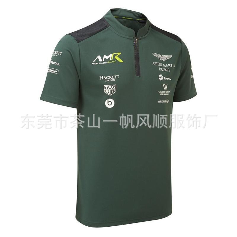Unisex Off-Road Racing Polo Shirt Short Sleeve Collared T-Shirt Breathable Sporty Casual Fit