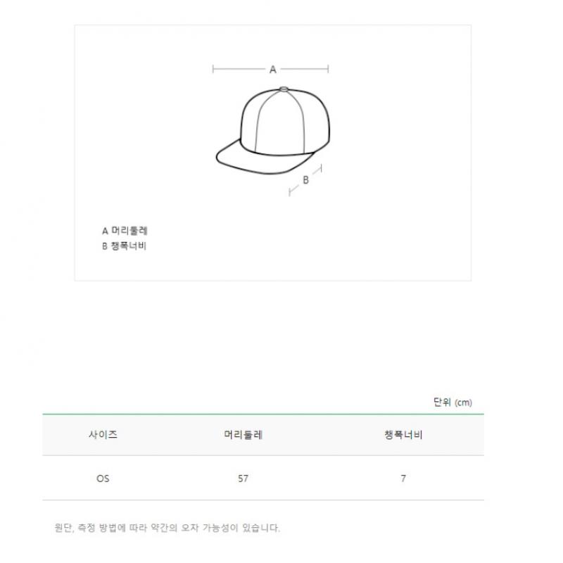 Benetton  Benetton Pocket Bucket Hat Bccp01341 Wi