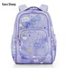 Kala Yang Outdoor Student Backpack