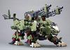 ZOIDS Liger Zero Panzer Marking Plus Scale Plastic Model Approximately 320mm Long RZ-041 Ver. 1/72 Kit,