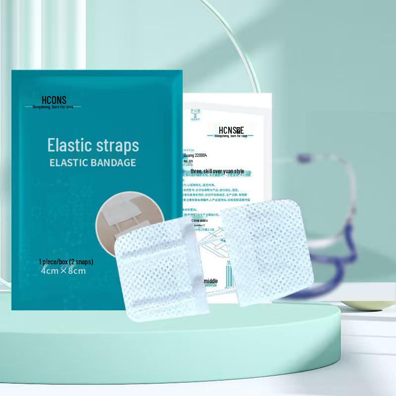 Zipper-Type Tension Reducer: Suture-Free Medical Wound Closure Device