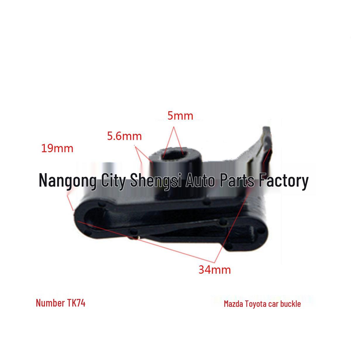 

Mazda Toyota Car Fender Arch Trim Clip Panel Buckle Accessories 10000 pcs