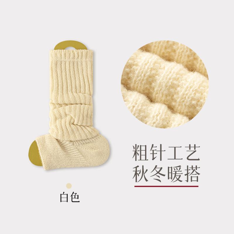 

Stacking Socks Autumn And Winter Warm Stockings Knitted Socks Cover Y2K Japanese College Style Calf Socks Thin Leg Socks One size fits all белый