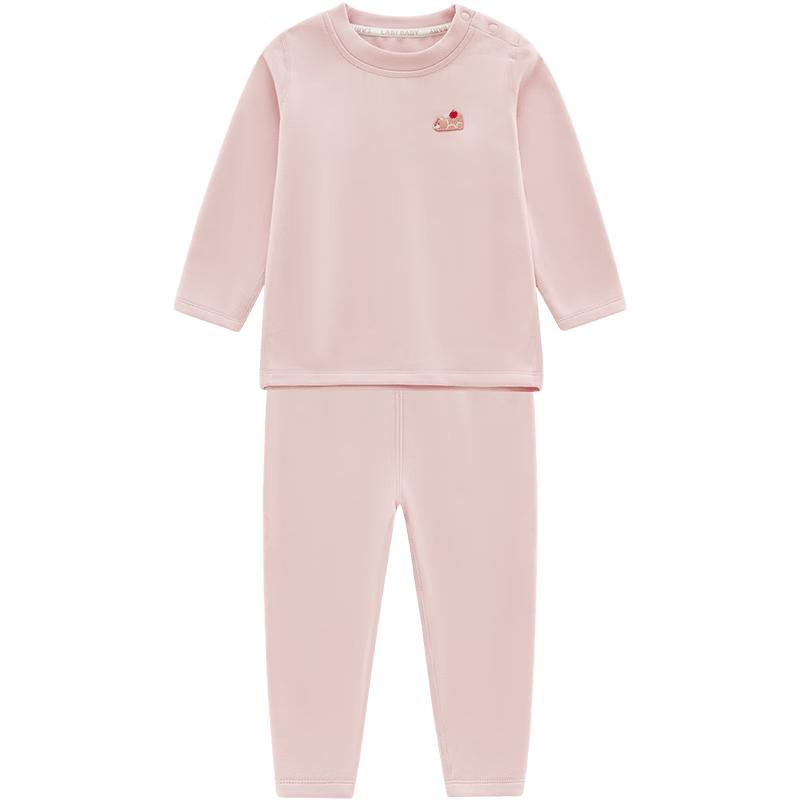 Labby Kids Thermal Underwear Set