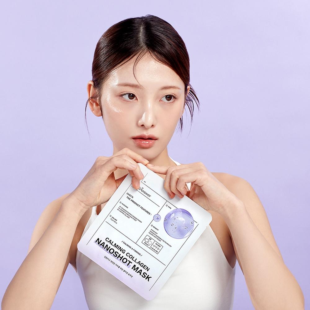 Medi C [успокаивающее Увлажнение] Medi C Успокаивающая Нано-сыворотка с Коллагеном Маска 1 Штука