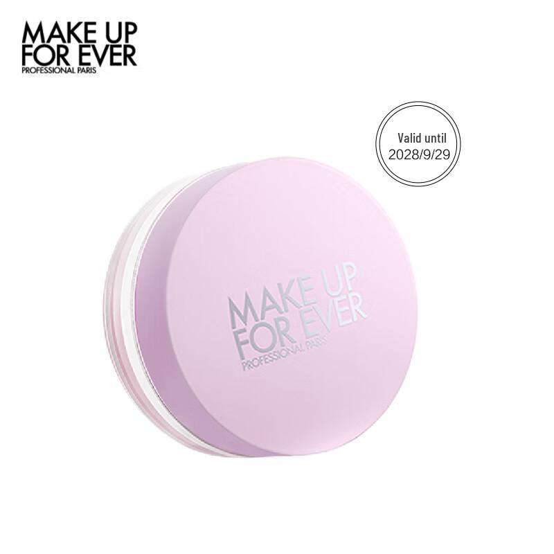 MAKE UP FOR EVER HD Skin Фиксирующая пудра