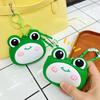 Key Ring Hamburger Coin Purse Portable Cartoon Silicone Wallet Green Frog Storage Bag  Kids