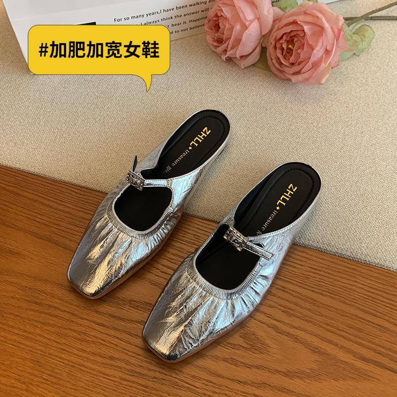 

831-11 Сумка с плоским дном, тапочки-половинки для женщин, серебристые туфли-одинарки, туфли Мюли на мягкой подошве, широкие полные ноги, женская обувь большого размера 45 серебряный