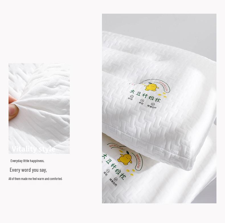 Soybean Antibacterial Neck Support Pillow Pair for Men, Students & Dorms