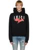 Amri Design Unisex Hooded Sweatshirt with Letter Print - Trendy European & American High Street Style