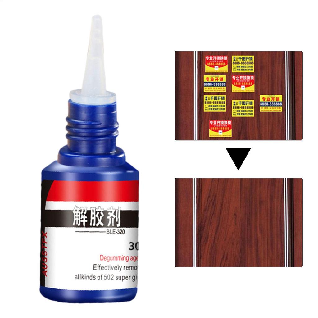 Multifunctional Super Glue Remover Self-Adhesive Cleaning And Decontamination Powerful Adhesive Remover Quick Drying Glue 30g