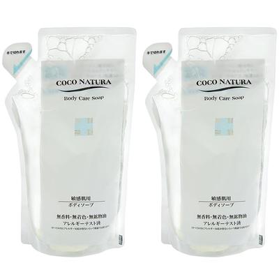 Savons et gels douche – Savon de bain