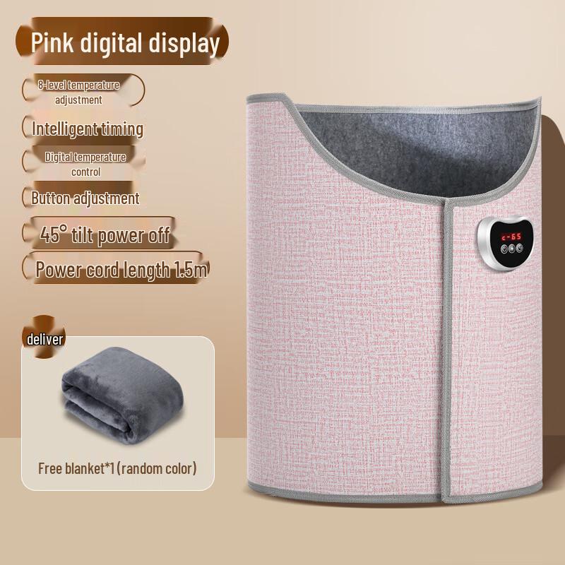 

Обогреватель для ног Changbaosen с графеновым покрытием