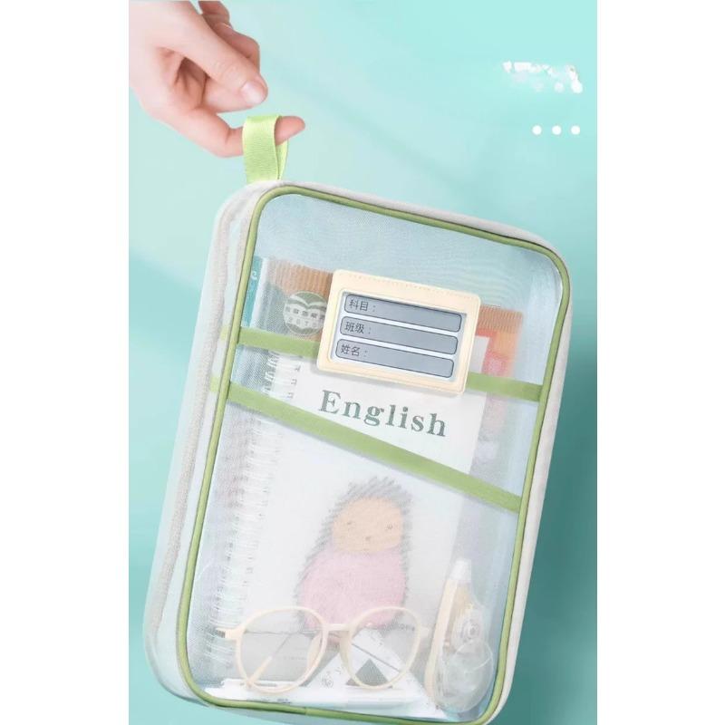 

Сумка-портфель для студенческих экзаменов с большим отверстием на молнии, сумка для хранения книг, сумка для классификации экзаменационных работ зелёный