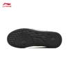 Li-Ning Tian Ji HI Men's Mid-Top Skate Shoes
