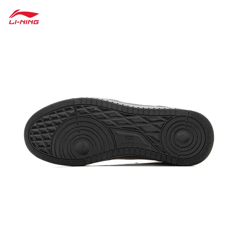 Li-Ning Tian Ji HI Men's Mid-Top Skate Shoes