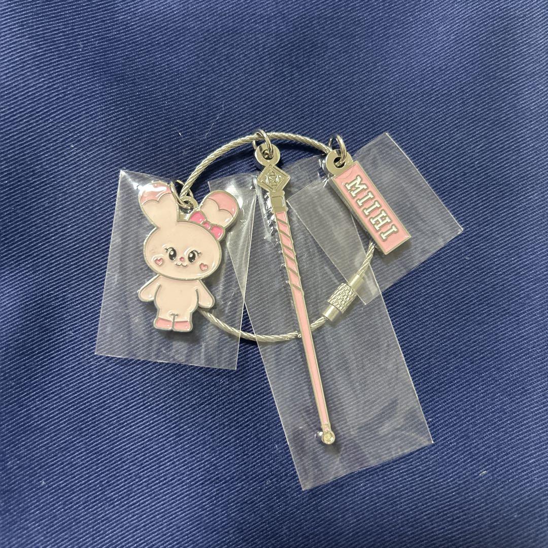 

[USED] NiziuMIIHI Keychain