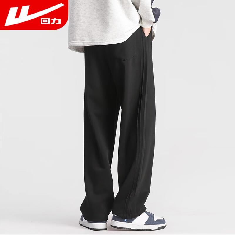 Warrior Men's Relaxed Fit Casual Pants