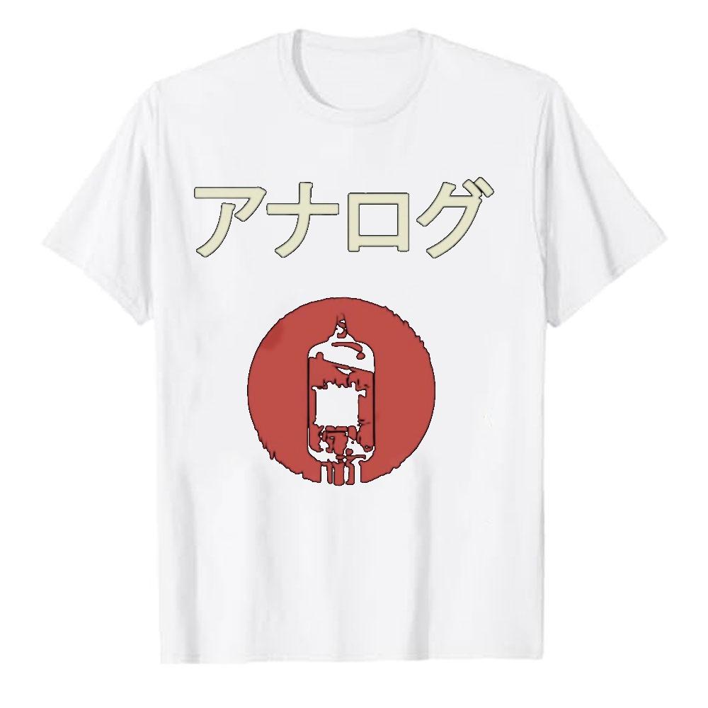 Analog Vacuum Tube Japanese Katakana Text Red Circle Logo Cotton Tshirt Audiophile Retro Streetwear Loose Short Sleeve Daily Tee