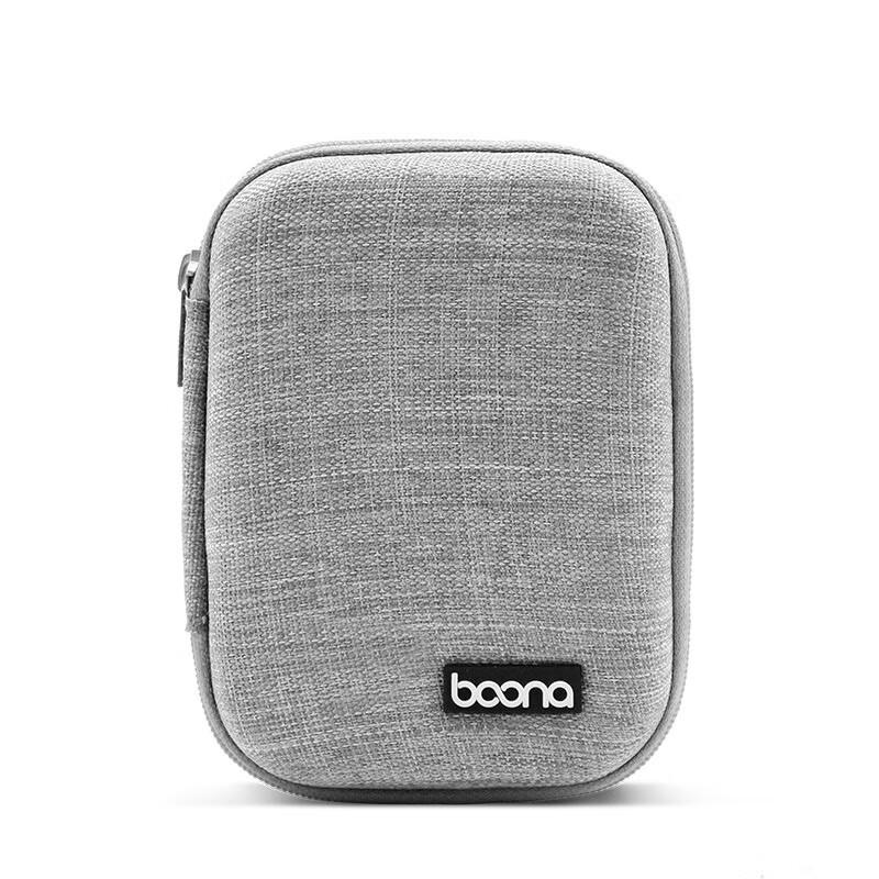 Xinqin Data Cable Storage Pouch, Earphone Case, Charger Portable Box, USB Drive And Hard Drive Multi-Functional Hard Shell Case, Small Size