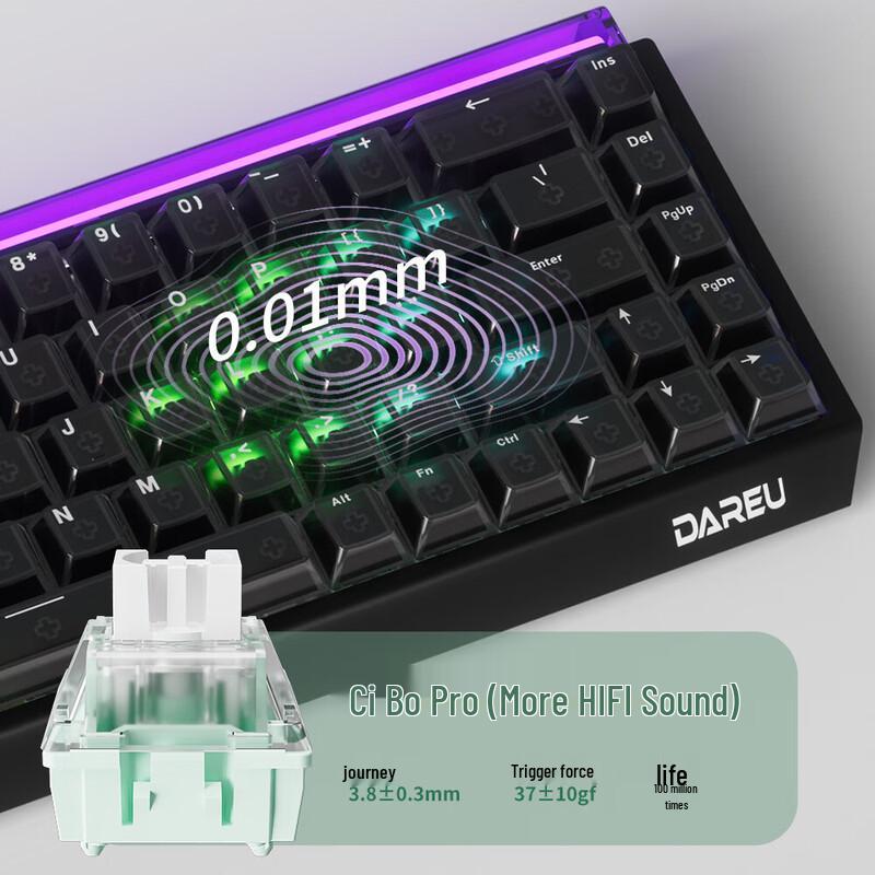 Dareu FK68 Magnetic Switch Mechanical Gaming Keyboard