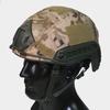 FAST Tactical Camouflage Helmet Cover