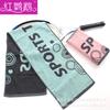 Pure Cotton Sports Towel Running Fitness Quick-drying Sweat-absorbing Color Weaving Jacquard Marathon Souvenir Printed Towel