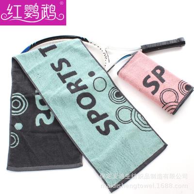 Serviette de sport en pur coton course à pied fitness séchage rapide absorbant la sueur tissage de couleur jacquard souvenir marathon serviette imprimée