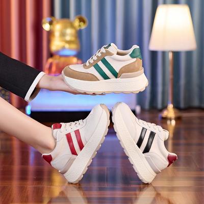 Chaussures pour femme – Baskets