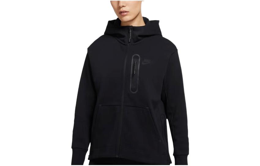 Nike full-zip hoodie DD5625-010 M