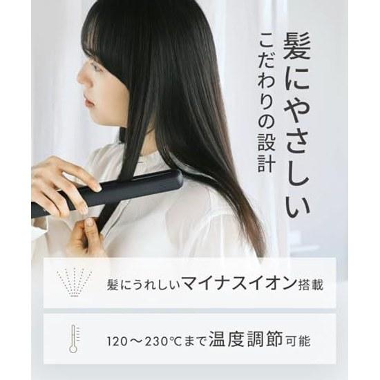 SALONIA Straight Iron Hair 24mm SL-004SABE Beige