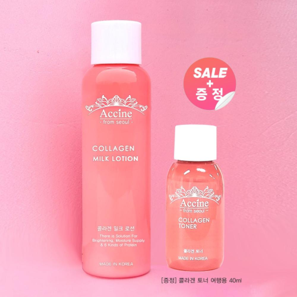 Accine Collagen Milk Lotion 155ml+ [gift] Collagen Toner 40ml NONE