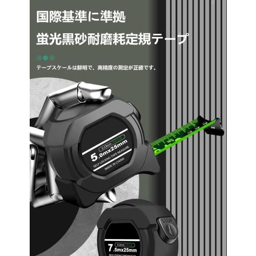 Dolwis Steel Tape Measure, 10m, High-Visibility Fluorescent Coating, Auto-Lock Design, Prevents Hand Tear, High Precision, High Hardness, Drop Resista