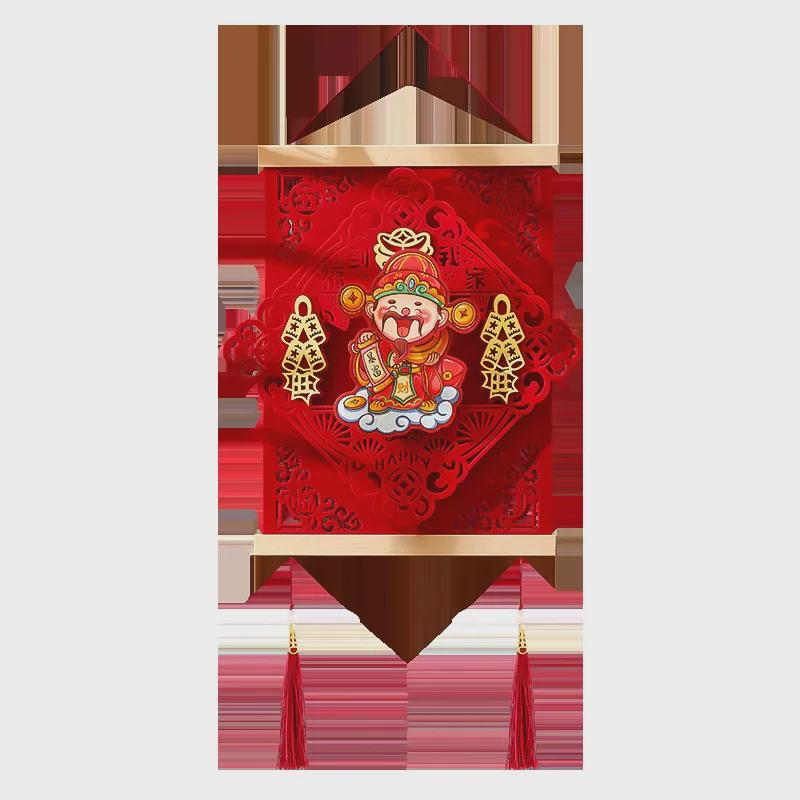 2025 Spring Festival Blessing Ornaments: New Year Décor, Living Room Pendants & Shaking Head Wealth Charms