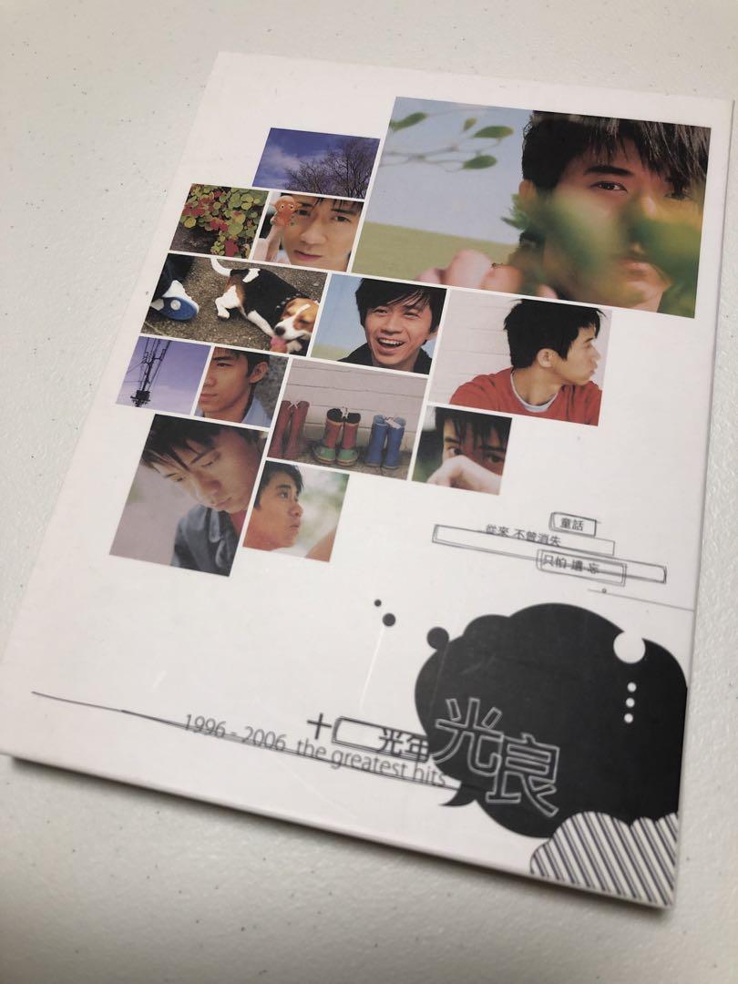 

[USED] Mitsuyoshi 1996-2006 the greatest hits