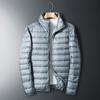 2024 Herren Stehkragen Leichte Warme Daunenjacke - Herbst Winter Freizeit Paarkleidung