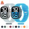 Silikonowy pasek świecący w ciemności do Apple Watch Band 49mm 46mm 45mm 44mm 42mm correas Dla iWatch Series Ultra3 11 10 9 8 7 6 5 SE 3