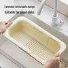 Retractable Double-Layer Kitchen Sink Draining Basket