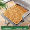 Breathable Bamboo Cooling Seat Cushion for Long Summer Use - Ideal for Office Chairs and Cars.