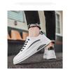 Men S White Casual Summer Sports Board Shoes Fashion Sneakers